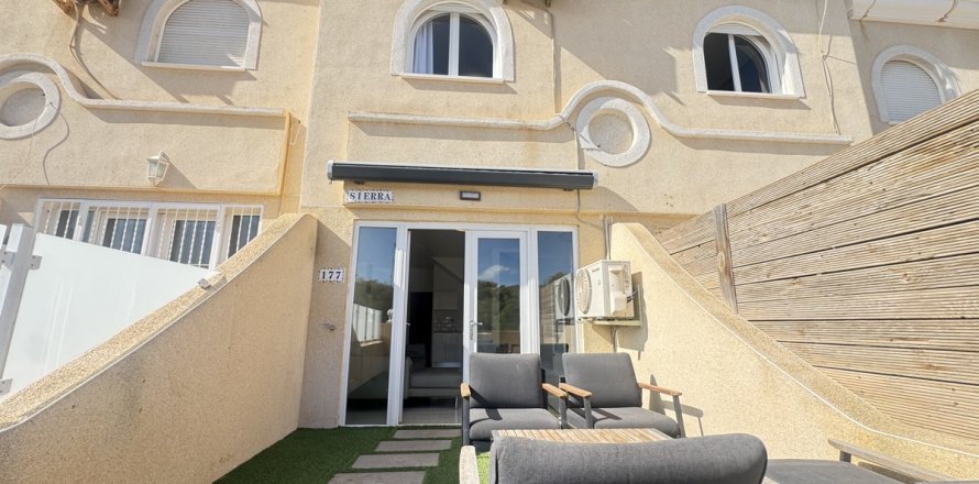Townhouse Villamartin, Alicante, Espagne 3 chambres, 90 m2 No. 137974