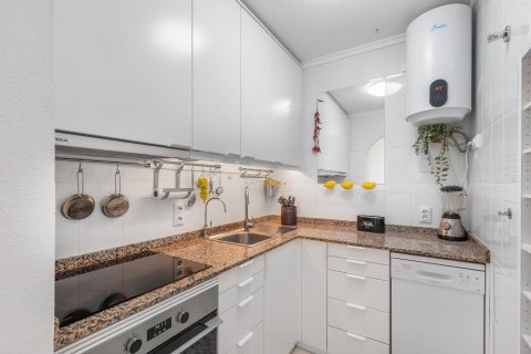 Dzīvoklis pārdošanā Torrevieja, Alicante, Spānijā 3 istabas,  Nr. 156170 - attēls 22