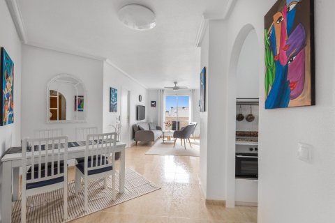 Dzīvoklis pārdošanā Torrevieja, Alicante, Spānijā 3 istabas,  Nr. 156170 - attēls 8