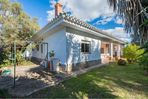 Hus till salu i Mahon, Menorca, Spanien 3 sovrum, 148 kvm. Nr. 140271 - foto 4