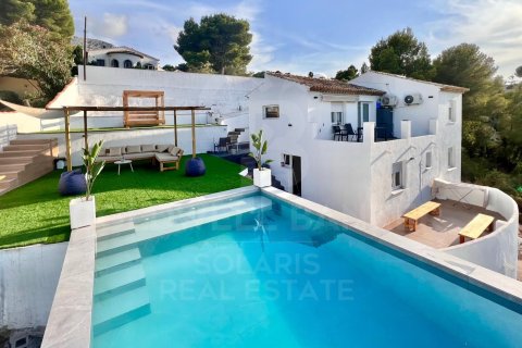 Villa à vendre à Denia, Alicante, Espagne, 4 chambres, 200 m2 No. 160214 - photo 2