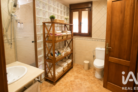 Продажа дома в Аркос-де-ла-Фронтера, Кадис, Испания 4 спальни, 292м2 №187744 - фото 12