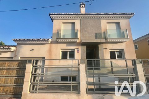 Продажа дома в Ринкон-де-ла-Виктория, Малага, Испания 9 спален, 614м2 №187741 - фото 8