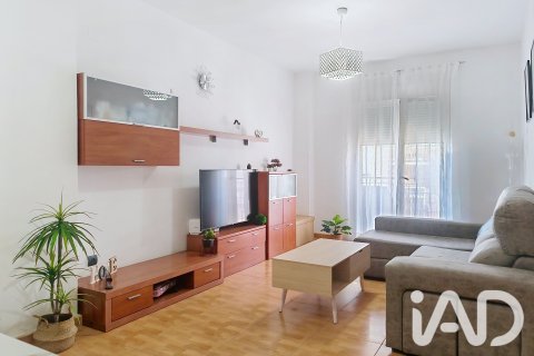 Продажа квартиры в Уэльва, Испания 2 спальни, 87м2 №187747 - фото 1