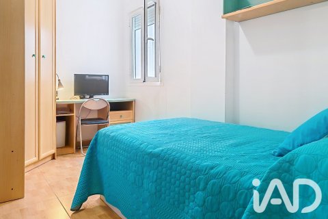 Продажа квартиры в Уэльва, Испания 2 спальни, 87м2 №187747 - фото 12