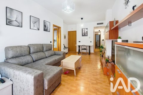 Продажа квартиры в Уэльва, Испания 2 спальни, 87м2 №187747 - фото 3