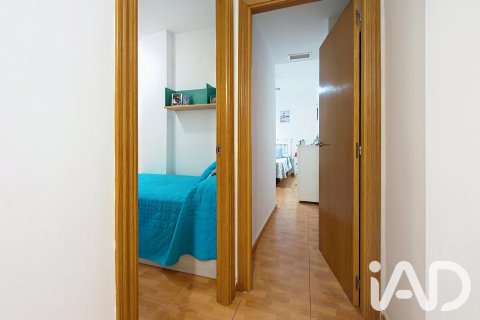 Продажа квартиры в Уэльва, Испания 2 спальни, 87м2 №187747 - фото 11