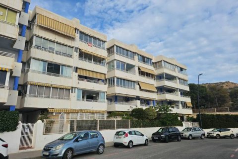 Wohnung zum Verkauf Villajoyosa, Alicante, Spanien 2 Schlafzimmer, 83 m2 Nr. 118908 - Foto 18