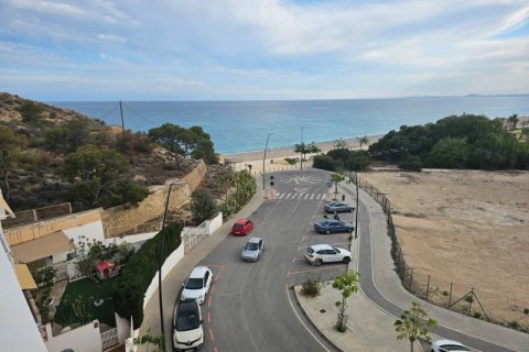 Wohnung zum Verkauf Villajoyosa, Alicante, Spanien 2 Schlafzimmer, 83 m2 Nr. 118908 - Foto 17