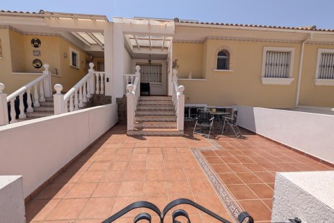 Villa in Algorfa, Alicante, Spanien 5 Schlafzimmer, 224 m2 Nr. 192452