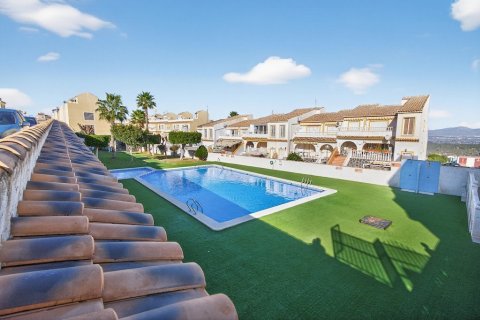 Wohnung in Gran Alacant, Alicante, Spanien 3 Schlafzimmer, 76 m2 Nr. 148747