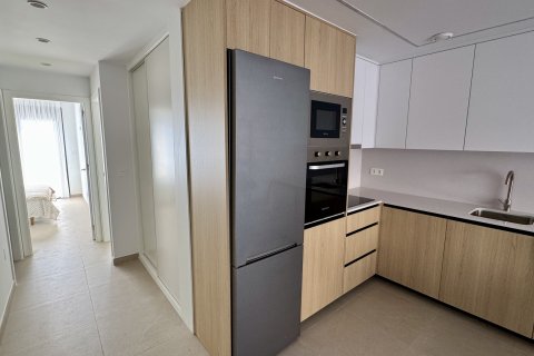 Dzīvoklis pārdošanā San Pedro del Pinatar, Murcia, Spānijā 2 istabas,  Nr. 138925 - attēls 27