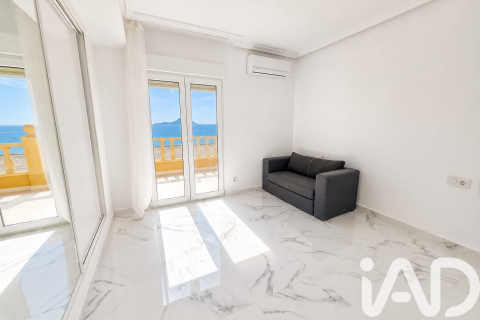 Продажа дома в Сан-Хавьер, Мурсия, Испания 3 спальни, 221м2 №172160 - фото 25