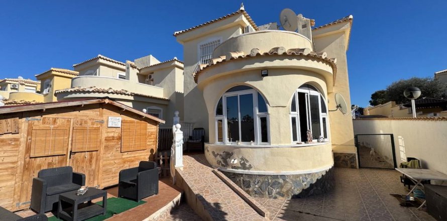 Villa Ciudad Quesada, Alicante, Espagne 3 chambres, 88 m2 No. 115892