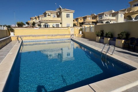 Villa à vendre Ciudad Quesada, Alicante, Espagne, 3 chambres, 88 m2 No. 115892 - photo 2