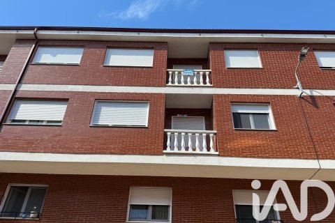 Apartment in Villaquilambre, Leon, Spain 2 bedrooms, 97 sq.m. No. 185032