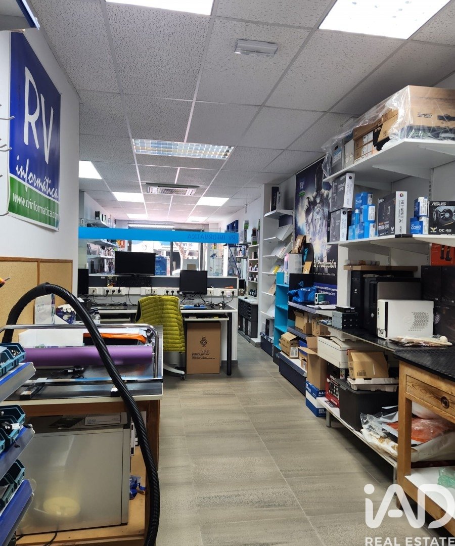 Proprietà commerciale a Cornella De Llobregat, Barcelona, Spagna 61 mq. N° 185037