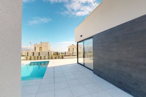 Wohnung zum Verkauf in La Alberca, Alicante, Spanien 4 Schlafzimmer, 144 m2 Nr. 165132 - Foto 17