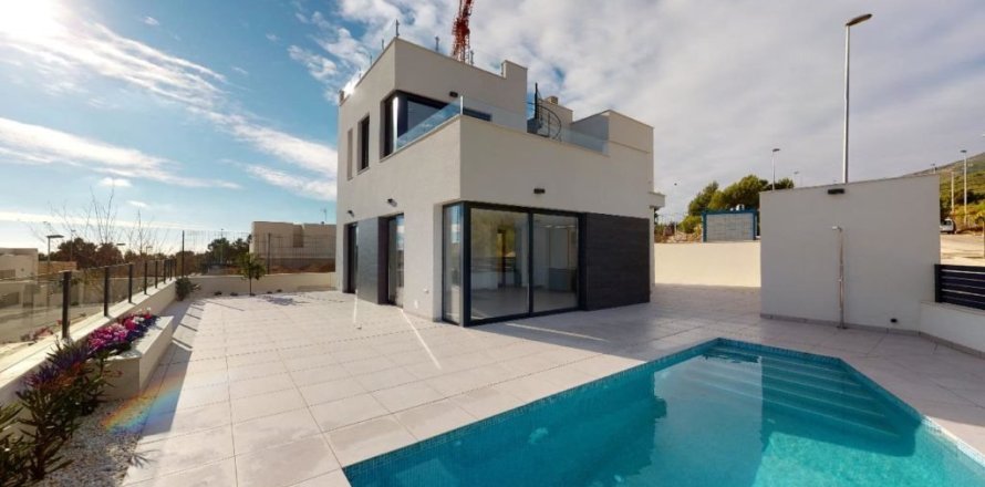 Wohnung in La Alberca, Alicante, Spanien 4 Schlafzimmer, 144 m2 Nr. 165132
