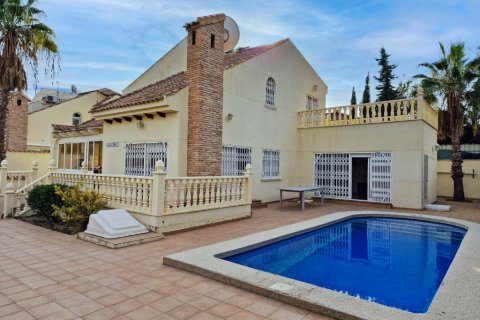 Продажа виллы в Плайя Фламенка II, Аликанте, Испания 4 спальни, 200м2 №145075 - фото 1