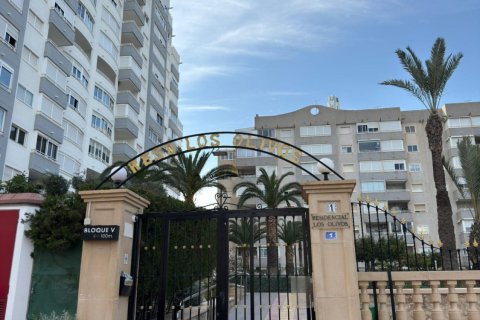 Apartment à vendre à Villajoyosa, Alicante, Espagne, 2 chambres, 55 m2 No. 166279 - photo 17