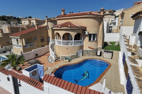 Villa pārdošanā Ciudad Quesada, Alicante, Spānijā 3 istabas, 76 m2 Nr. 193627 - attēls 8