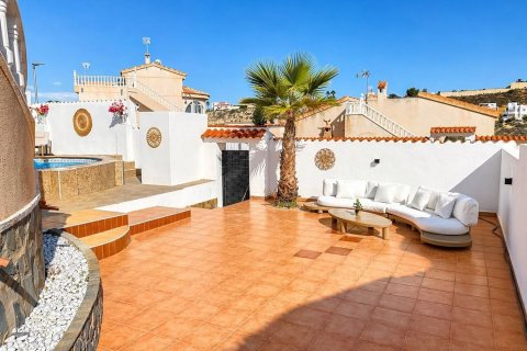 Villa pārdošanā Ciudad Quesada, Alicante, Spānijā 3 istabas, 76 m2 Nr. 193627 - attēls 3