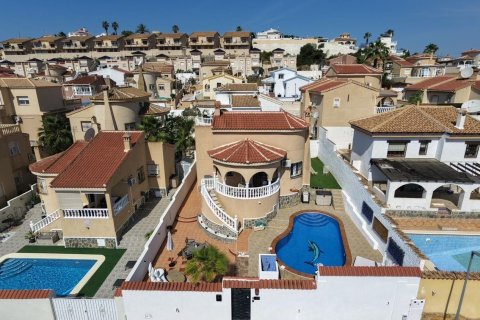 Huvila Ciudad Quesada, Alicante, Espanja 3 makuuhuonetta, 76 m2 No. 193627
