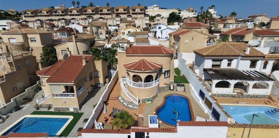 Villa Ciudad Quesada, Alicante, Spānijā 3 istabas, 76 m2 Nr. 193627