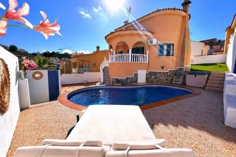 Villa pārdošanā Ciudad Quesada, Alicante, Spānijā 3 istabas, 76 m2 Nr. 193627 - attēls 9