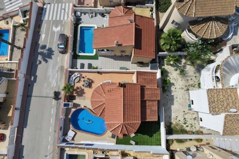 Villa pārdošanā Ciudad Quesada, Alicante, Spānijā 3 istabas, 76 m2 Nr. 193627 - attēls 7