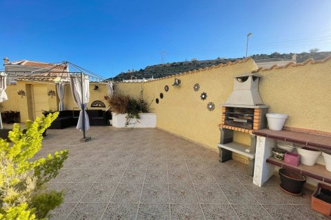 Villa à vendre à Ciudad Quesada, Alicante, Espagne, 3 chambres, 89 m2 No. 193628 - photo 22