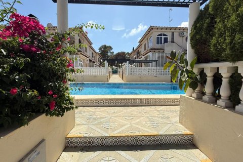 Bungalow à Torrevieja, Alicante, Espagne 2 chambres, 54 m2 No. 194177