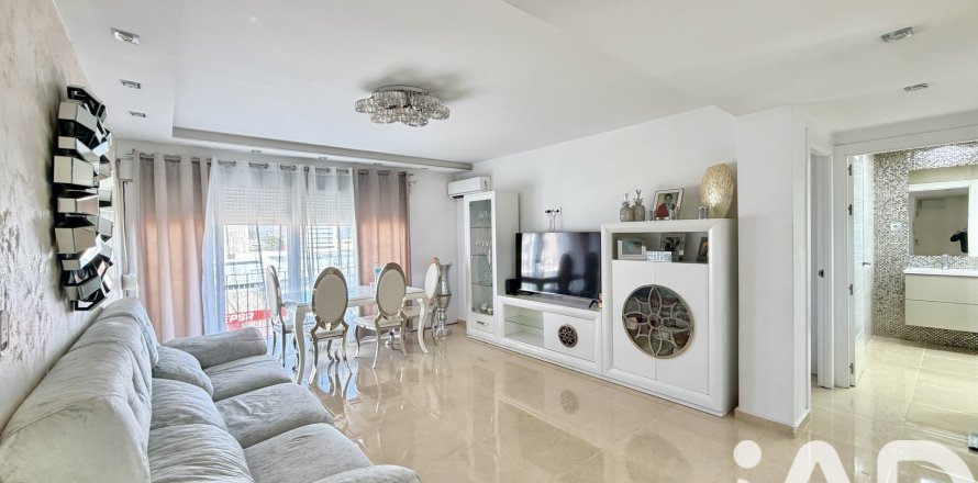 Wohnung in Murcia, Spanien 2 Schlafzimmer, 82 m2 Nr. 185121