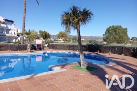 Wohnung zum Verkauf in Murcia, Spanien 2 Schlafzimmer, Nr. 188113 - Foto 1