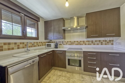 Townhouse à vendre à Teruel, Espagne, 3 chambres, 493 m2 No. 188110 - photo 25