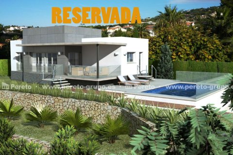 Villa zum Verkauf in Orba, Alicante, Spanien 3 Schlafzimmer, 129 m2 Nr. 80491 - Foto 7