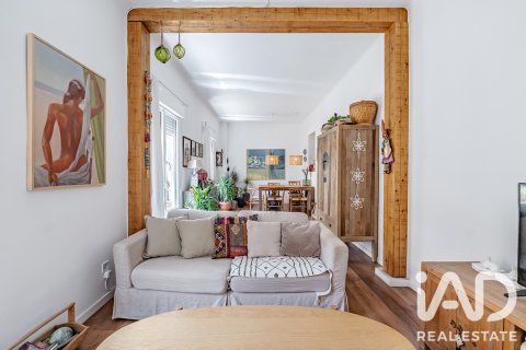 Продажа квартиры в Мадрид, Испания 2 спальни, 82.35м2 №188094 - фото 4