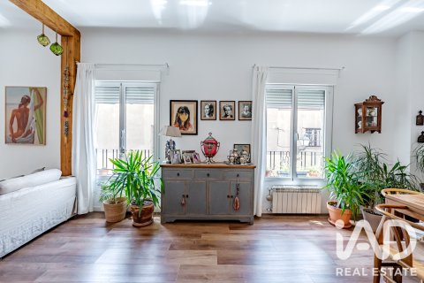 Продажа квартиры в Мадрид, Испания 2 спальни, 82.35м2 №188094 - фото 6
