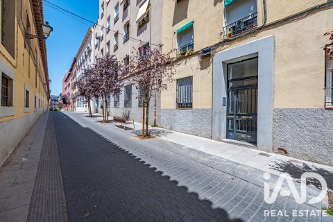 Продажа квартиры в Мадрид, Испания 2 спальни, 82.35м2 №188094 - фото 30