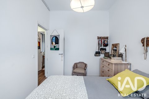 Продажа квартиры в Мадрид, Испания 2 спальни, 82.35м2 №188094 - фото 21