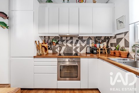 Продажа квартиры в Мадрид, Испания 2 спальни, 82.35м2 №188094 - фото 13