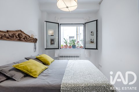 Продажа квартиры в Мадрид, Испания 2 спальни, 82.35м2 №188094 - фото 20