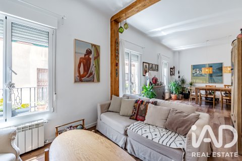Продажа квартиры в Мадрид, Испания 2 спальни, 82.35м2 №188094 - фото 2