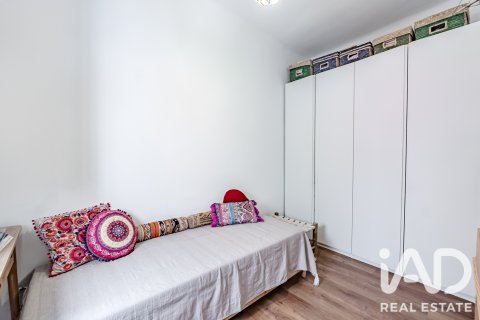 Продажа квартиры в Мадрид, Испания 2 спальни, 82.35м2 №188094 - фото 24