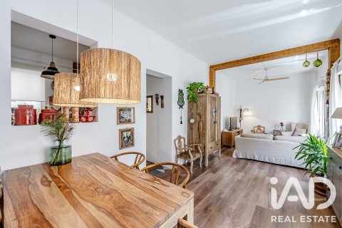 Квартира в Мадрид, Испания 2 спальни, 82.35м2 №188094