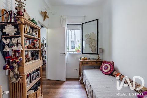 Продажа квартиры в Мадрид, Испания 2 спальни, 82.35м2 №188094 - фото 23