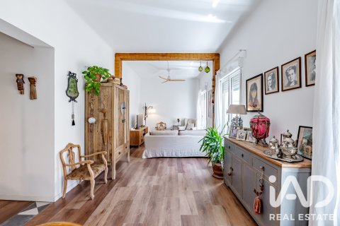 Продажа квартиры в Мадрид, Испания 2 спальни, 82.35м2 №188094 - фото 3