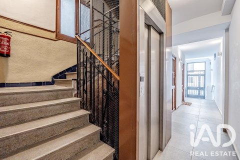 Продажа квартиры в Мадрид, Испания 2 спальни, 82.35м2 №188094 - фото 29