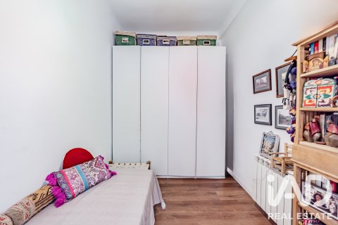 Продажа квартиры в Мадрид, Испания 2 спальни, 82.35м2 №188094 - фото 25